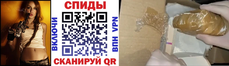 АМФЕТАМИН 98%  Дно 