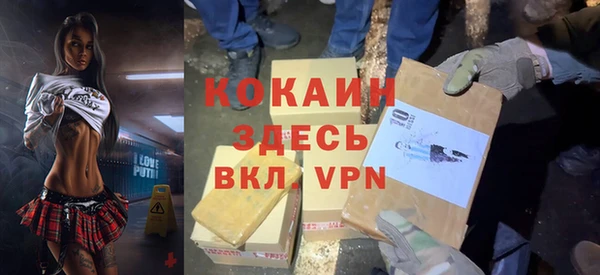 меф Богданович