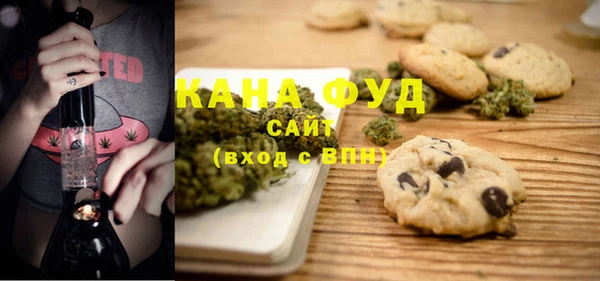 меф Богданович