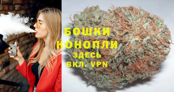 меф Богданович