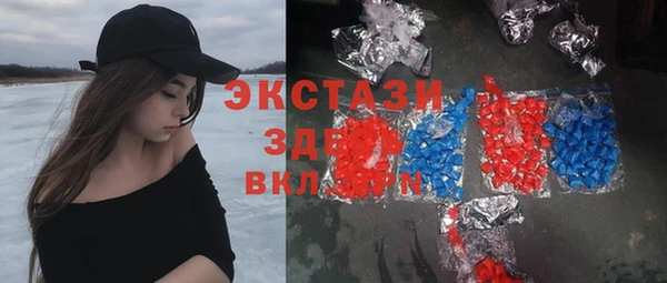 меф Богданович