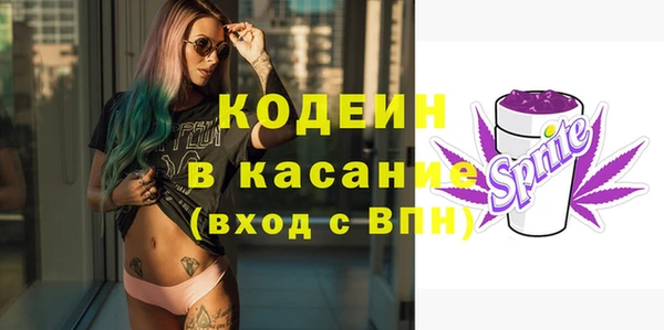 меф Богданович