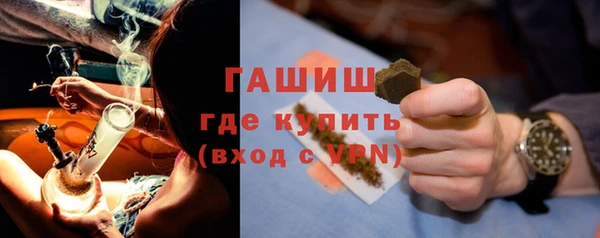 марки lsd Богородицк