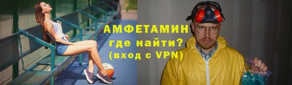 марки lsd Богородицк