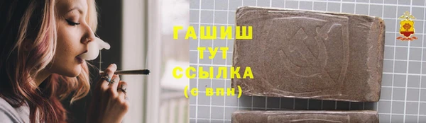 меф Богданович