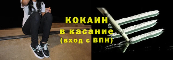 меф Богданович