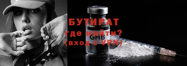 меф Богданович