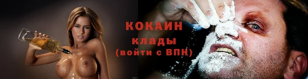 марки lsd Богородицк