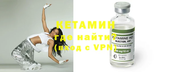 меф Богданович