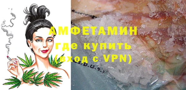 марки lsd Богородицк