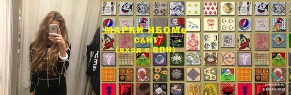 меф Богданович