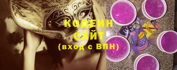 марки lsd Богородицк