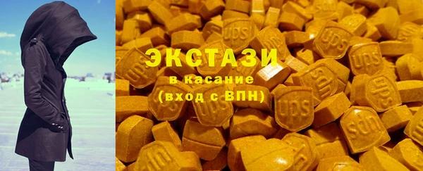меф Богданович