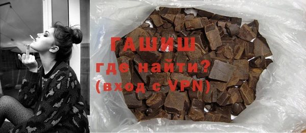 меф Богданович