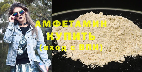 меф Богданович