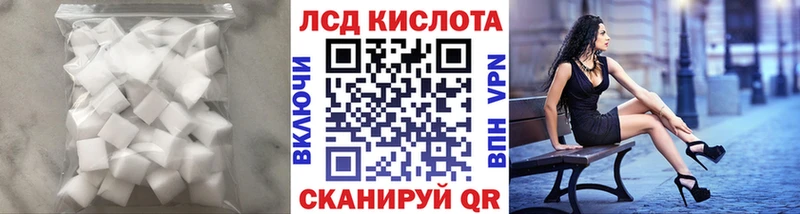 Лсд 25 экстази кислота  мориарти как зайти  Дно 