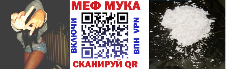 МЯУ-МЯУ мяу мяу  OMG ТОР  Дно  закладки 
