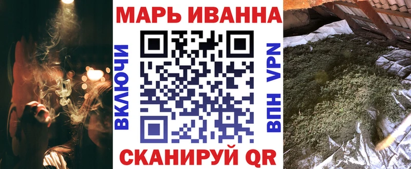 наркота  Дно  Каннабис тримм 